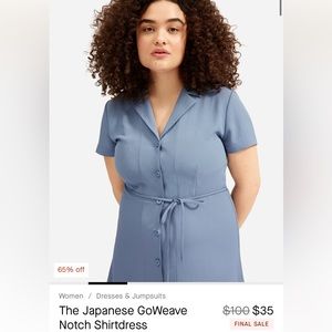Japanese GoWeave Notch Shirtdress